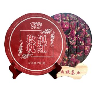 美田  云南滇红玫瑰红茶200g/饼
