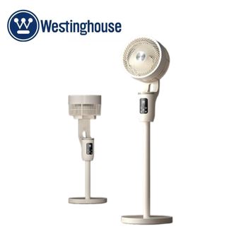 西屋/Westinghouse  空气循环扇 电风扇大风量落地扇 台立两用风扇 涡轮换气扇 WTH-XH066