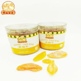 天山公主  黄桃干208g/罐原味无核甜而不腻果香四溢果干果脯休闲零食