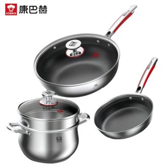 康巴赫  三件套不锈钢蜂窝锅组合厨具锅具套装32cm炒锅+24cm煎锅+22cm汤锅套装