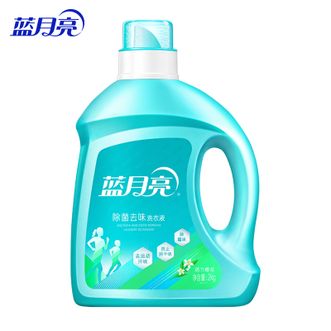 蓝月亮  活力橙花除菌去味洗衣液2kg高效除菌根源去味长效抑味深层洁净