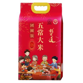 稻可道五常大米团圆饭5kg