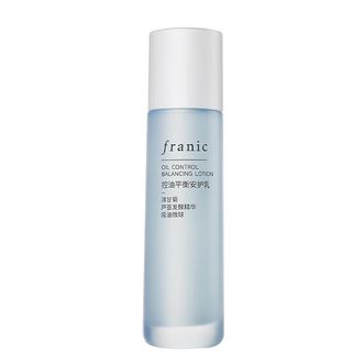 法兰琳卡/Franic  控油平衡安护乳补水保湿滋润乳液100g