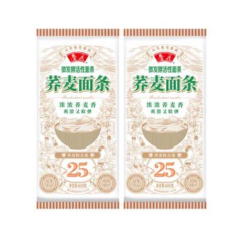鲁花  荞麦面条(25%)600g*2