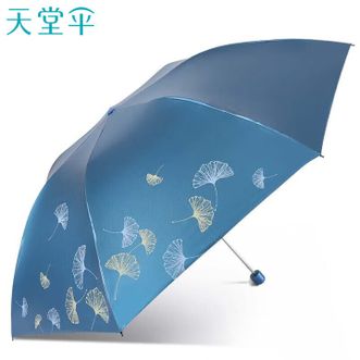 天堂伞  遮阳伞清新晴雨伞三折防晒伞折叠伞超轻两用太阳伞雪月风花307E新