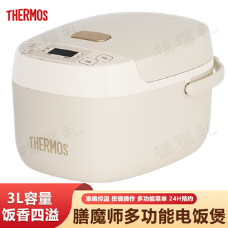膳魔师（THERMOS）  电饭煲 智能控温大火沸煮不溢食品用不粘涂层内胆多功能电饭锅电饭煲