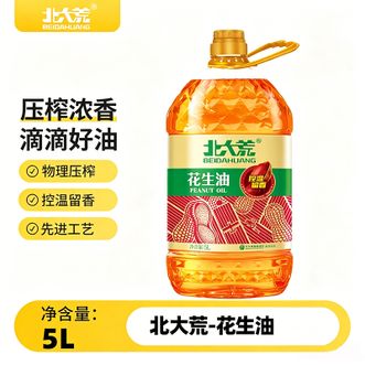 北大荒/beidahuang  浓香一级压榨花生油5L