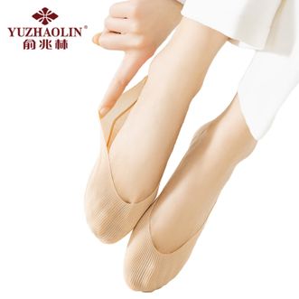 俞兆林（YUZHAOLIN）  冰丝隐形无痕超薄女士船袜女袜 5双装 ZY-WZW005