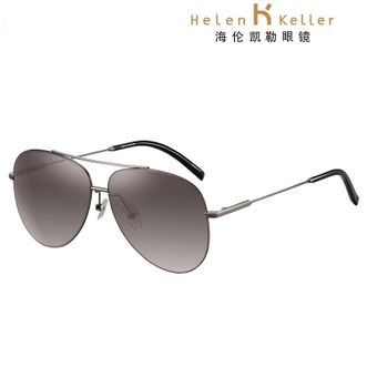 海伦凯勒（Helen Keller）  经典飞行员蛤蟆镜 H8548N02 高清偏光眼镜 男款 防晒太阳眼镜 开车独家旅行墨镜