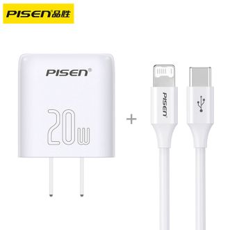品胜/Pisen  20W充电套装 PD20W迷你充电头+Type-C To Lightning数据线套装 CL线 适用苹果14/13/12/11等