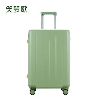 笑梦歌  行李箱MG2027 带杯架USB接口功能箱子 浅绿色 20寸手感超舒适