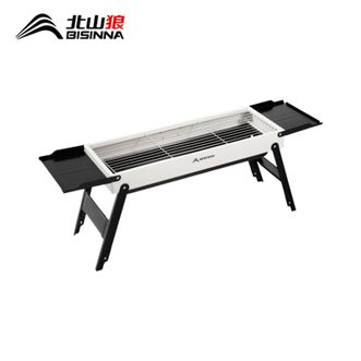 北山狼/BSWolf  户外露营 烧烤架 便携式烧烤炉 家用烤炉烧烤架子