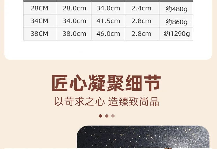 详情-18.jpg