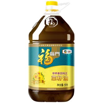 福临门  纯正菜籽油-5L/桶 中粮出品浸出工艺风味经典