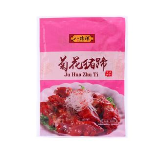 八瑞祥  酱卤菊花猪蹄 熟食卤味 休闲零食下酒肉菜 开袋即食 方便食品真空猪蹄 300g