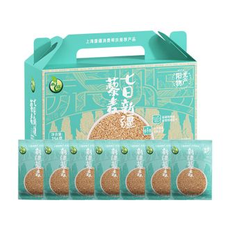 禾煜  7日新疆藜麦礼盒560g