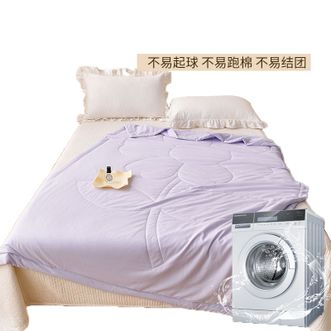 纺王/FANGWANG  小冰格蚕蛹蛋白夏凉被 薰衣紫