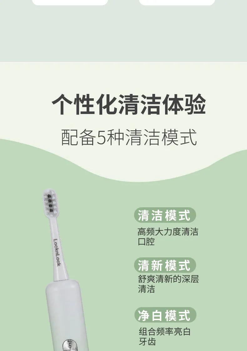 凤凰知音
