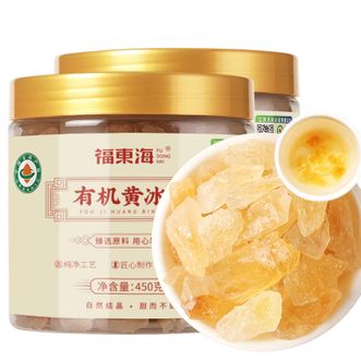 福东海  有机冰糖450g*2瓶颗粒晶莹剔透