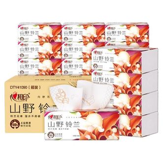 心相印  （箱装）心相印向野而生90抽20包四层塑装面巾纸（铃兰印花）M码