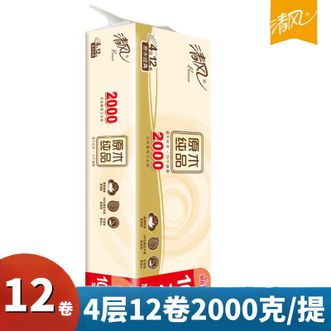 清风  卷纸原木4层2000克无芯卷纸卷筒纸无芯卷纸纸巾卫生纸厕纸