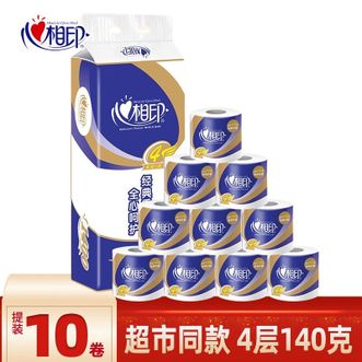 心相印  心柔有芯卷纸1400克  140g/卷 105mm*140mm