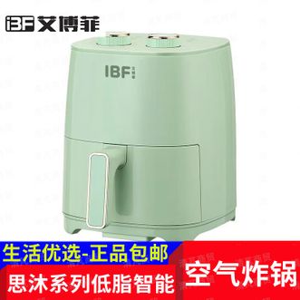 艾博菲（IBF）  低脂智能空气炸锅 4L