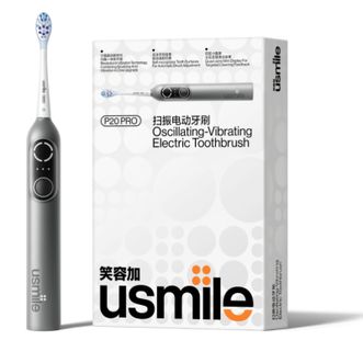Usmile  笑容加 P20 PRO扫震电动牙刷