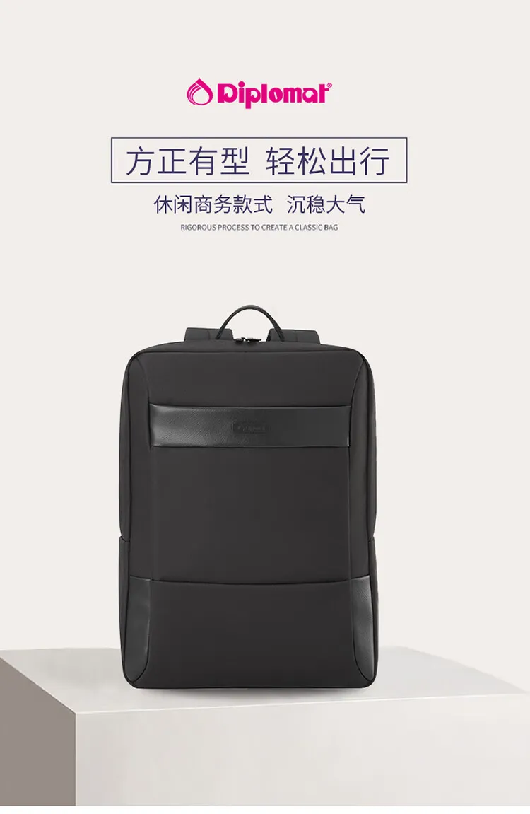凤凰知音