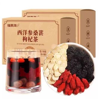 福东海  西洋参桑葚枸杞茶10袋/盒