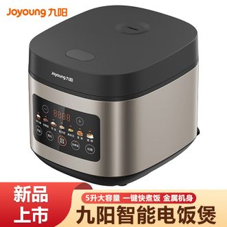 九阳/Joyoung  电饭煲 电饭锅大容量家用保温金属机身铜匠厚釜内胆一键快煮饭电饭煲