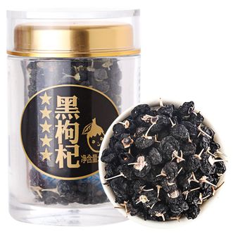 方家铺子 五星黑枸杞30g/罐 免洗黑枸杞子养生茶饮 方家铺子 五星黑枸杞30g/罐 免洗黑枸杞子养生茶饮