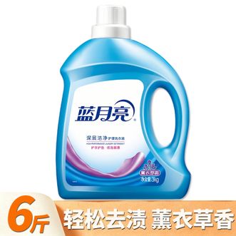 蓝月亮  薰衣草香家用衣物护理洗衣液  3kg/瓶
