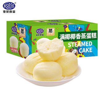 港荣  椰香蒸蛋糕面包480克/盒小吃充饥饱腹食品零食