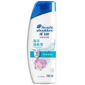 海飞丝  海洋清新型去屑洗发露200G