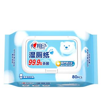 心相印  湿厕纸80抽装湿巾私处清洁带盖抽取柔软亲肤湿厕纸湿巾