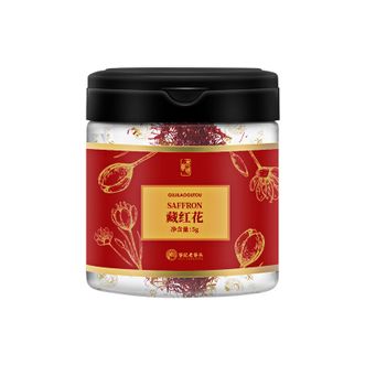 谷记老谷头/GUJILAOGUTOU  藏红花5g圆罐 泡水泡茶
