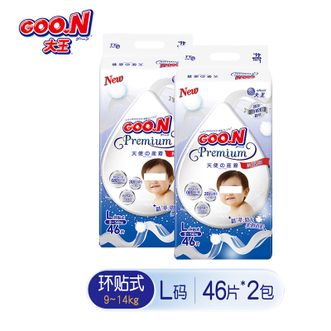大王（GOO.N）  天使精萃版 超薄透气纸尿裤 环贴式 L46片（2包装）