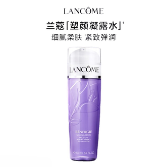 兰蔻  塑颜凝露水200ml  补水保湿细腻柔肤弹润柔肤水