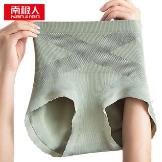 南极人（Nanjiren）  高腰收腹高弹内裤 3条装 SZN-NKW504