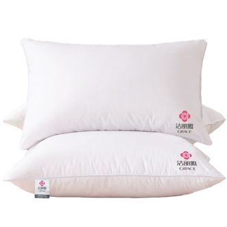 洁丽雅/Grace  可水洗好眠对枕  快速回弹不易扁塌双人枕头  48*74cm*2只