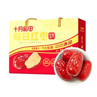 十月稻田  新疆红枣礼盒 500g