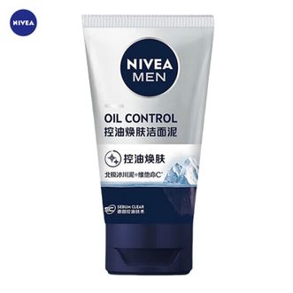 妮维雅/Nivea  男士升级【控油冰爽】多效洁面100g 清爽不粘腻 改善肌肤油腻问题