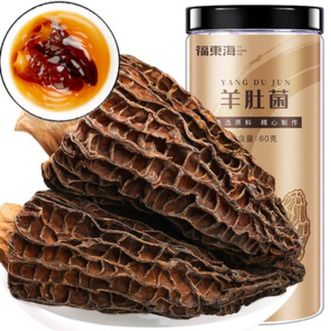 福东海  羊肚菌 60g  云南特产山珍干货