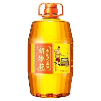 胡姬花  古法花生油 炒蒸甜三重油香双料压榨-4L