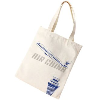 Air China  飞越帆布袋