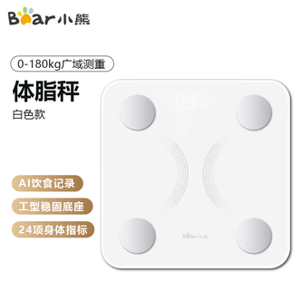 小熊/Bear  体脂秤蓝牙智慧互联家用电子体重秤24项身体指标人体秤
