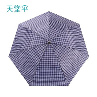 天堂  防风雨伞 三折晴雨伞 钢骨钢杆+7骨雨伞