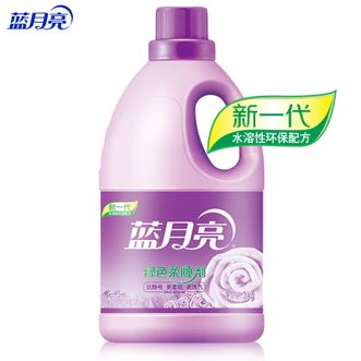 蓝月亮 绿色柔顺剂3000g 6斤装 蓝月亮 绿色柔顺剂3000g 6斤装