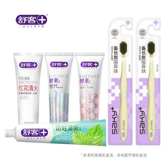 舒客+  臻选情侣护理套装 牙刷牙膏套装专业护龈洁齿      ZHS-QL42